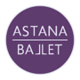 ТОО Astana Ballet
